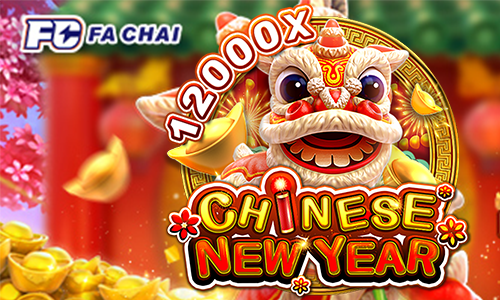 CHINESE NEW YEAR 2